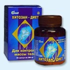 Хитозан-диет капсулы 300 мг, 90 шт - Саянск